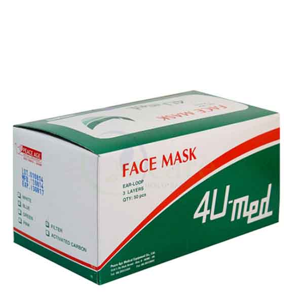 Khẩu trang 4U Med, khẩu trang y tế khánh khuẩn