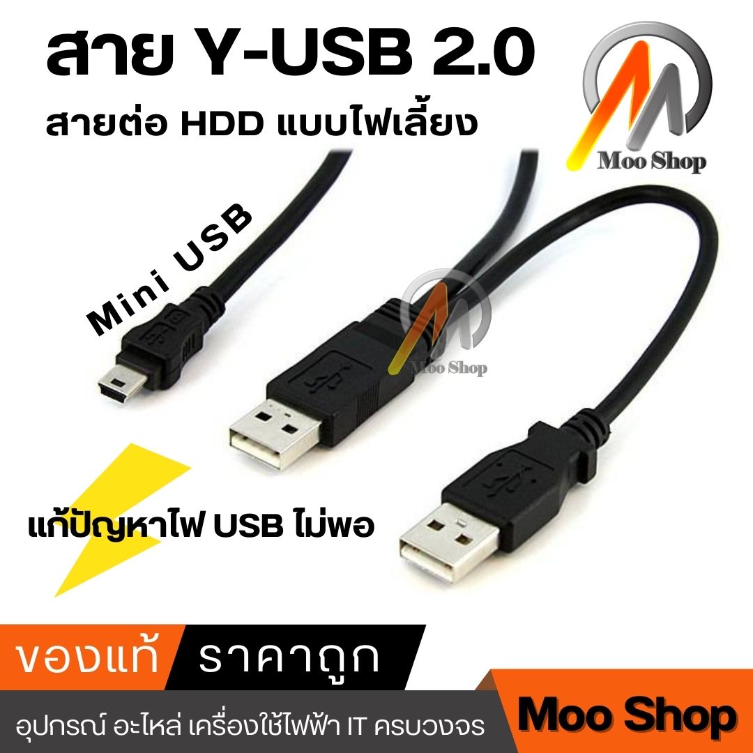 I/Oデータ USB 3.1 Gen 1（USB 3.0）/2.0対応 外付けハードディスク
