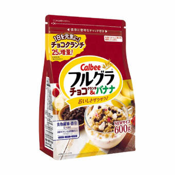 Ngũ cốc Calbee vị socola và chuối 600g - mẫu mới 2021 - thêm 25% socola