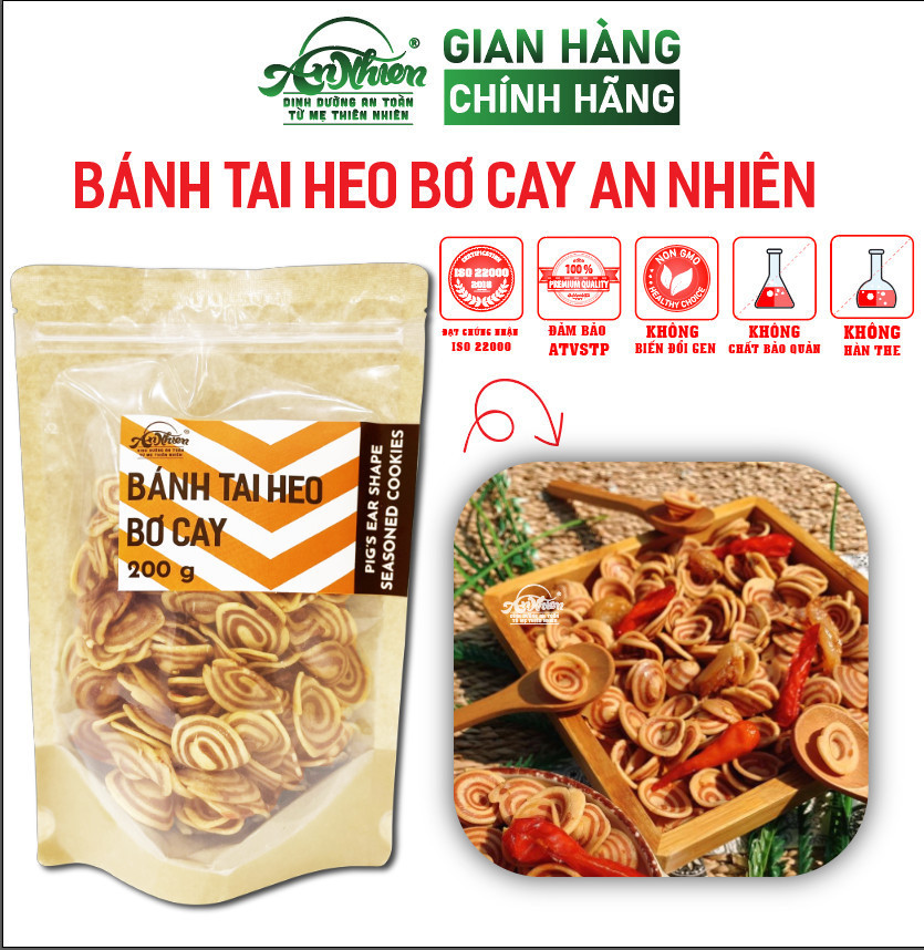 Bánh Tai Heo Bơ Cay 200g, Ăn Vặt Snack Sạch, Ngon, Hương Vị Truyền Thống