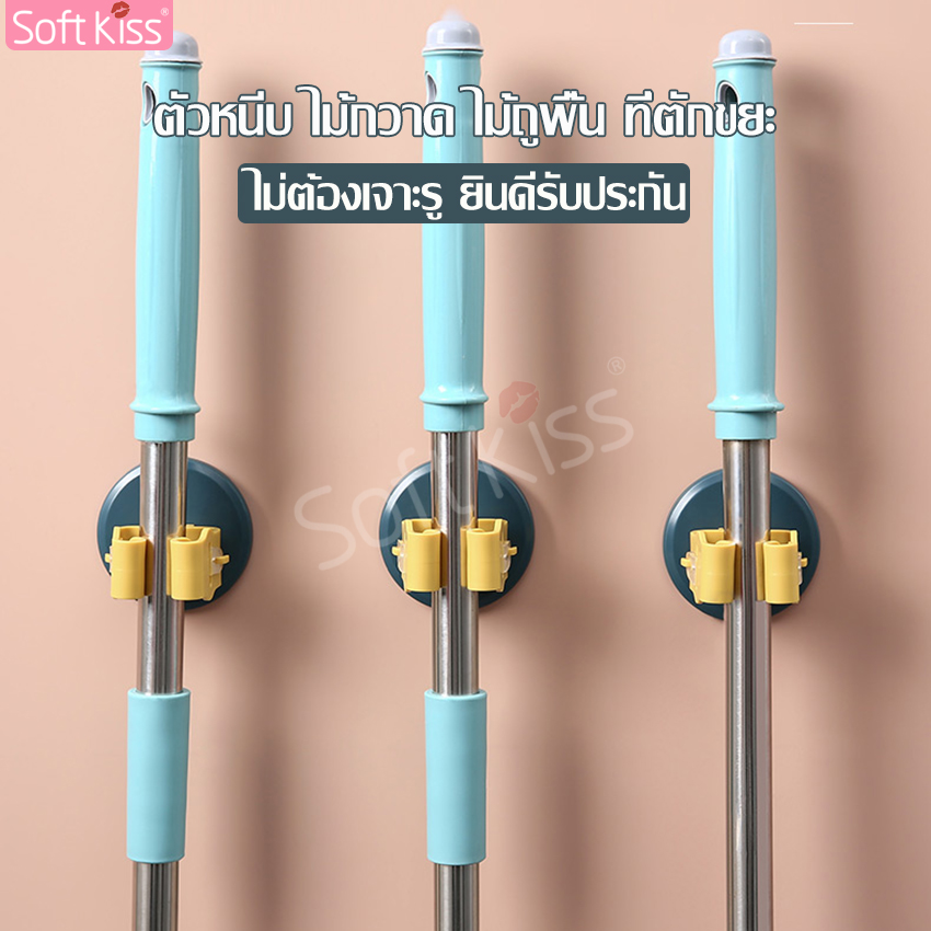 Ecoco hanging broom handle broom clip wall mount clip Wall Mount storage clip space saving tool wall mount mop holder ราคา 23 บาท*ส่งฟรี