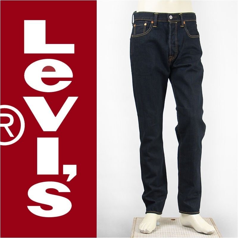 levis 508 fit