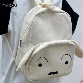 Yadou Puppy Ba Lô Túi hoạt hình dễ thương màu trắng cô gái nhật bản trái tim túi vải nhung mềm túi nữ ba lô đi học Túi