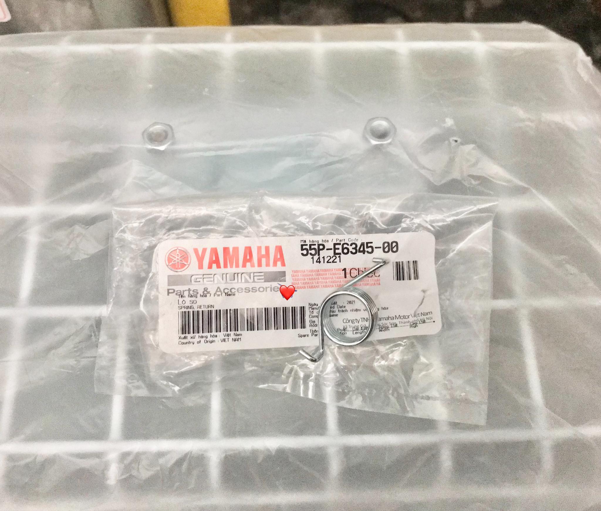 Lò xo côn exciter 2011 - 2014 chính hãng yamaha