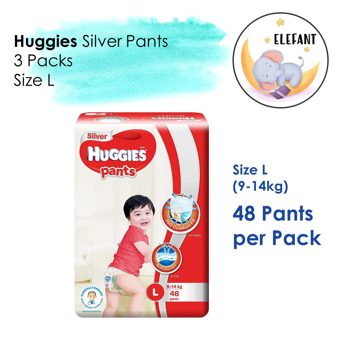 Huggies 2024 silver pants