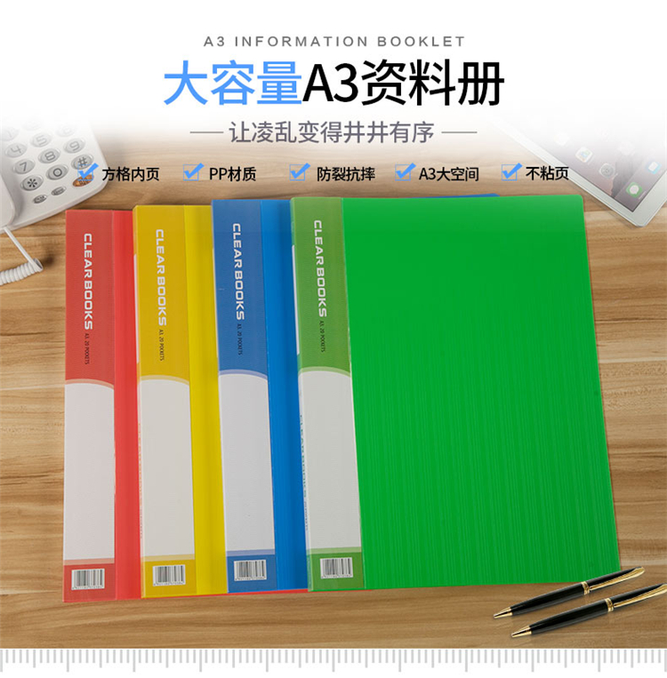 Sổ Tư Liệu A3 Kẹp Tài Liệu Nhiều Tầng Kẹp Tài Liệu Túi Phác Thảo Album Bảo Vệ Lưu Trữ Tập Học Sinh Bằng Lật Trang Đa Chức Năng Kỹ Thuật Giấy Vẽ Túi Trong Suốt