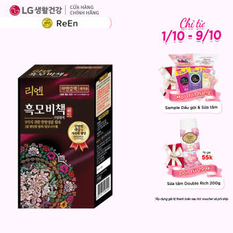 Kem nhuộm tóc phủ bạc thảo dược cao cấp Reen 90g