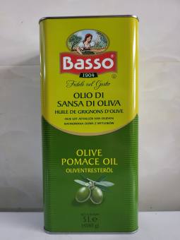 DẦU Ô LIU TINH CHẾ [Italia] Pomace Olive Oil (euf)