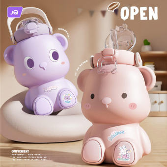 JOYNCLEON 316 Cốc cách nhiệt bằng thép không gỉ cốc nước với ống hút trẻ em di động cao cấp