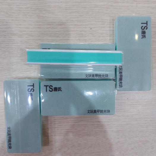 COMBO KHỐI XỐP GIŨA ĐÁNH BÓNG MÓNG TAY / Khối Xốp 02 Mặt Làm Nail, Đánh bóng Trang sức, Đồ vật...