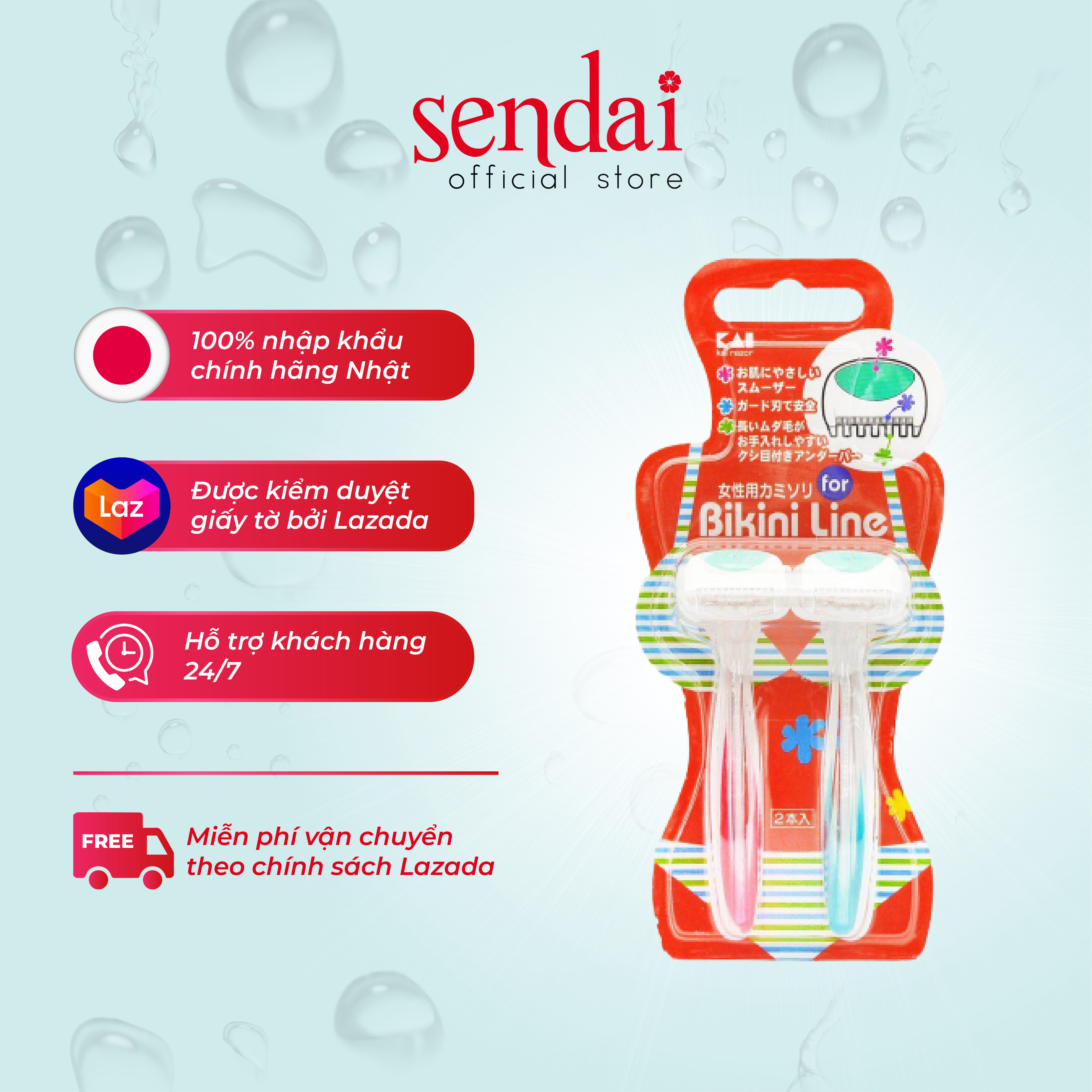 Set 2 dao cạo vùng Bikini chính hãng KAI - Nội địa Nhật Bản