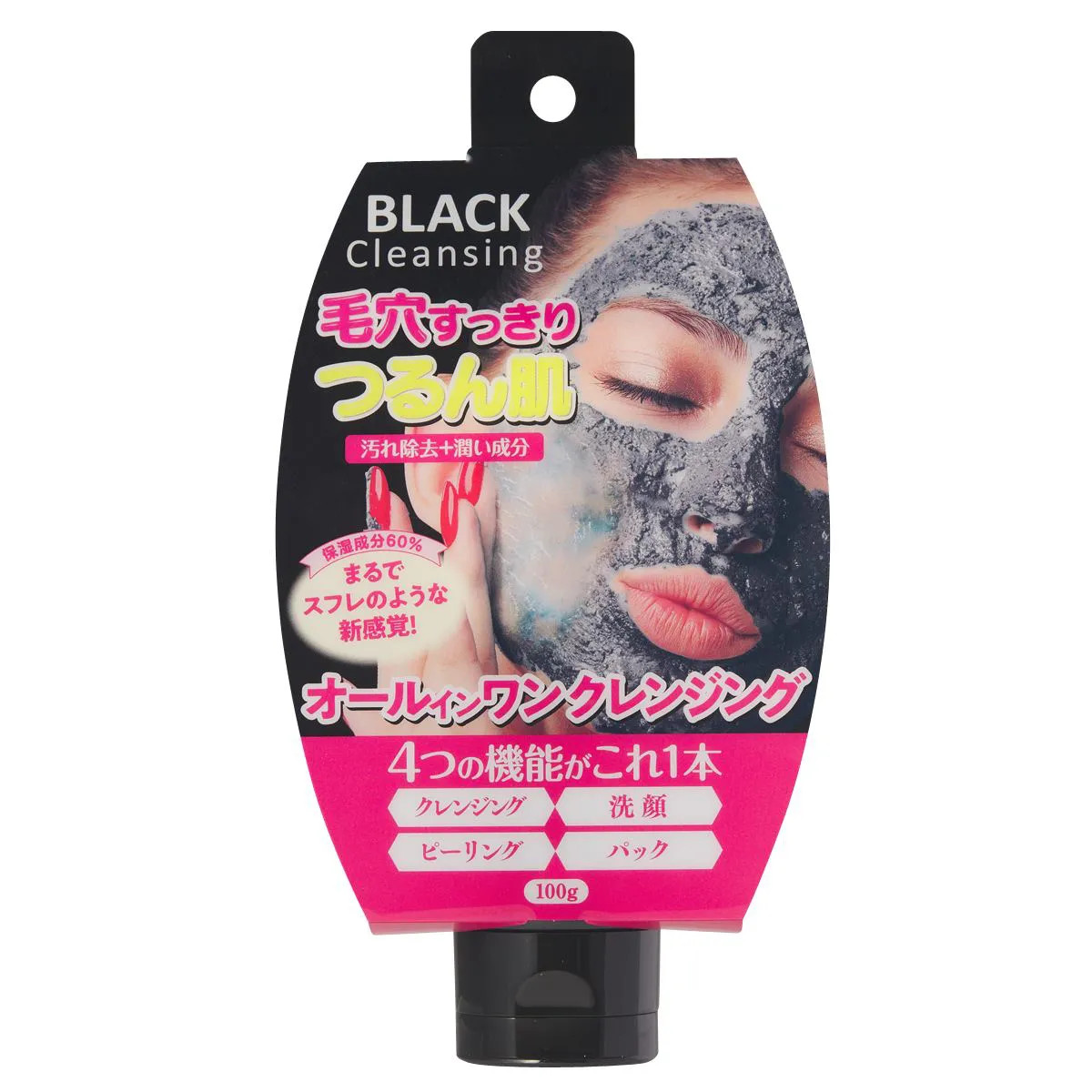 Sữa rửa mặt 4in1 black cleansing 100g vừa là sữa rửa mặt, tẩy trang,tẩy da chết