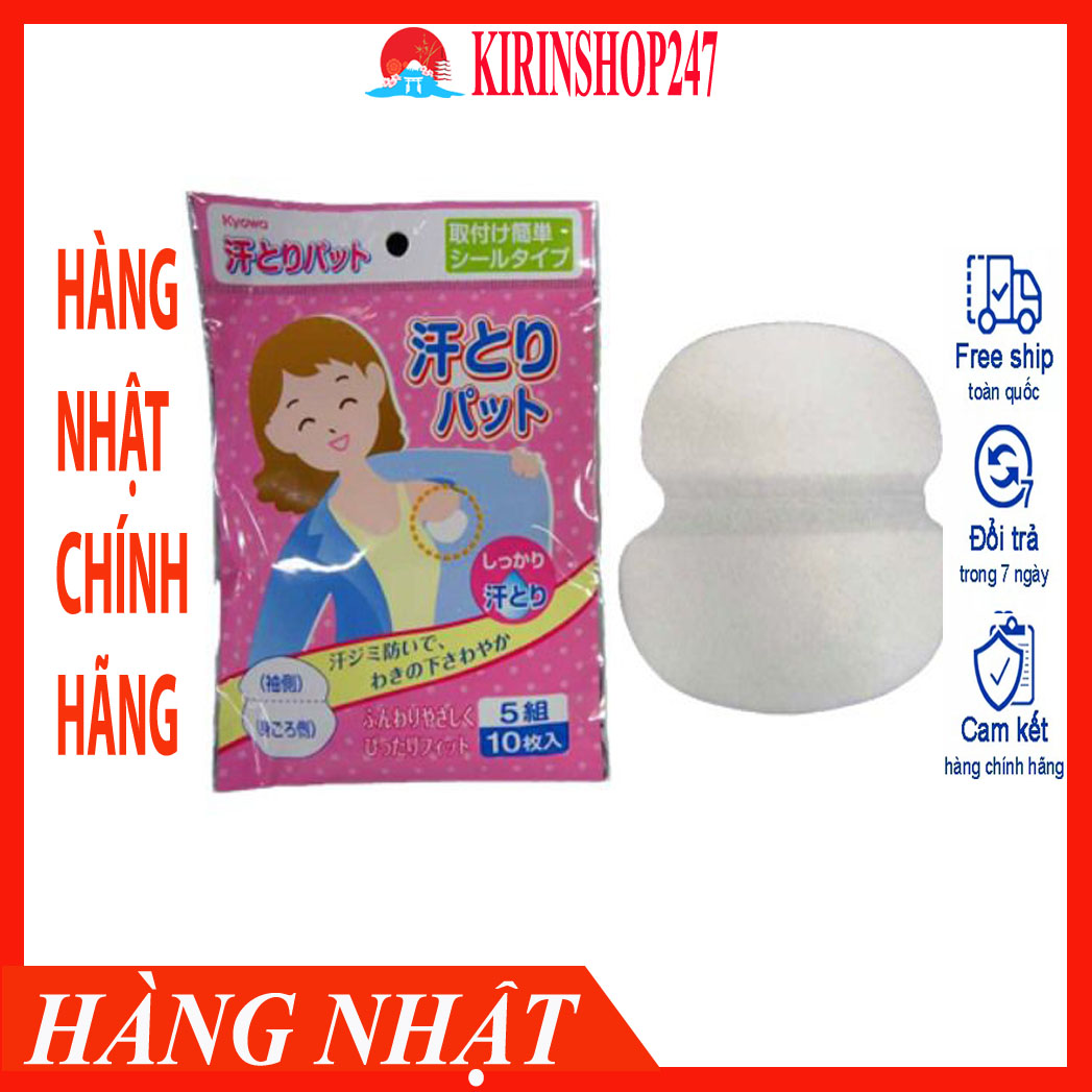 Set 10 miếng dán, thấm mồ hôi vùng nách - Hàng Nội Địa Nhật