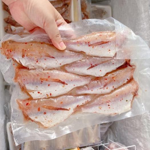 Khô Cá Đổng 1 Nắng Loại Ngon - CD01901