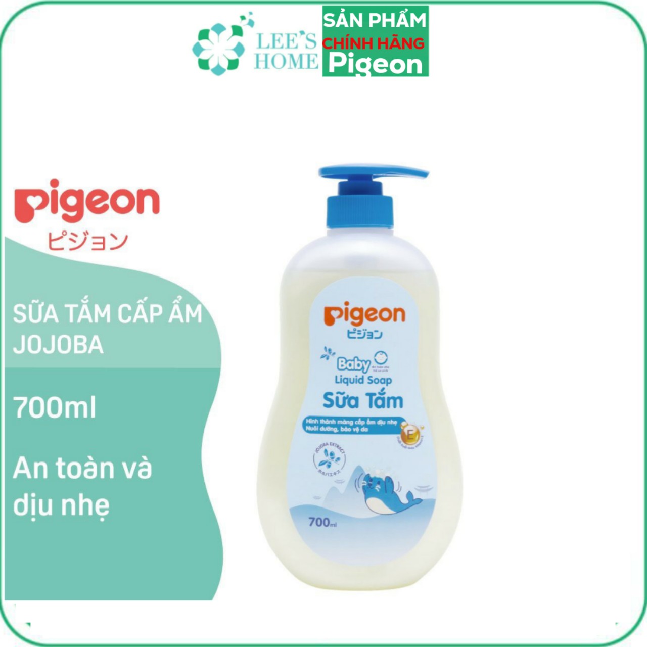 Sữa Tắm Pigeon cho bé 700ml - Dầu gội Pigeon 700ml cho bé - LEE'S HOME