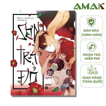 Sơn Trà Đỏ - Amak Books - Tặng kèm Bookmark, Postcard Art độc quyền