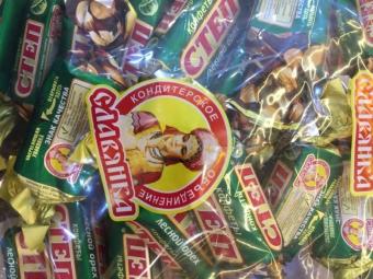 KẸO SOCOLA CTEN NGA ĐỎ/ XANH/ TÍM// MIX VỊ CHUẨN HÀNG NGA