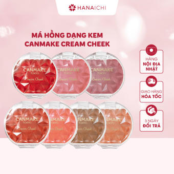 Má hồng dạng kem Canmake Cream Cheek - Nội địa Nhật