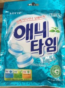 Combo 10 gói Kẹo lotte hương bạc hà Hàn Quốc 60g date 2/2024