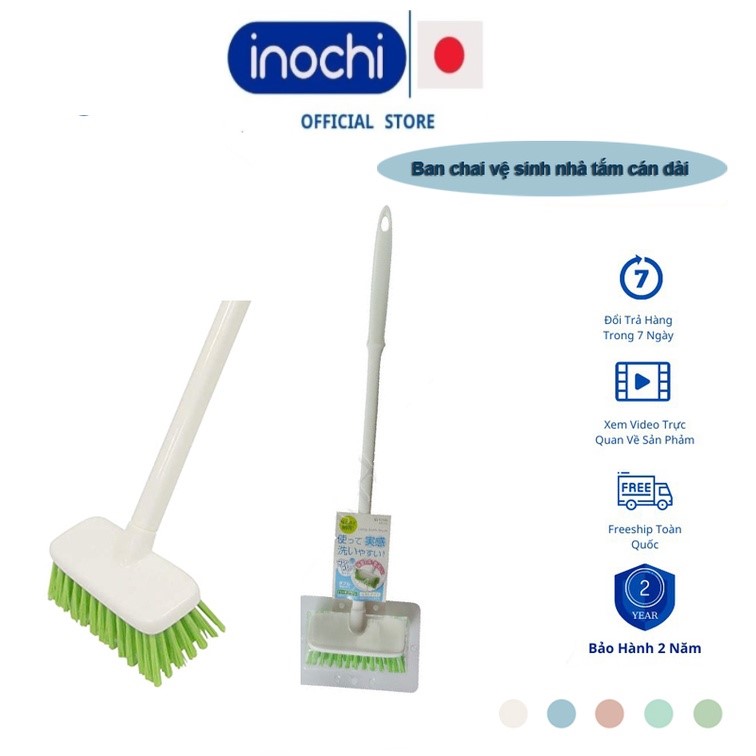 Chổi cọ nhà vệ sinh, Bàn chải cọ sàn cán dài Kirei vệ sinh nhà tắm Inochi