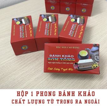 Hộp 1 phong Bánh Khảo Sơn Tòng đặc sản Cao Bằng