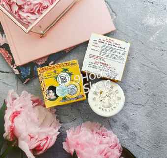 01 Kem Dưỡng Trắng Da SÂM VÀNG KOREAN EXTRA PEARL CREAM Nhập Khẩu Thái Lan 5gram