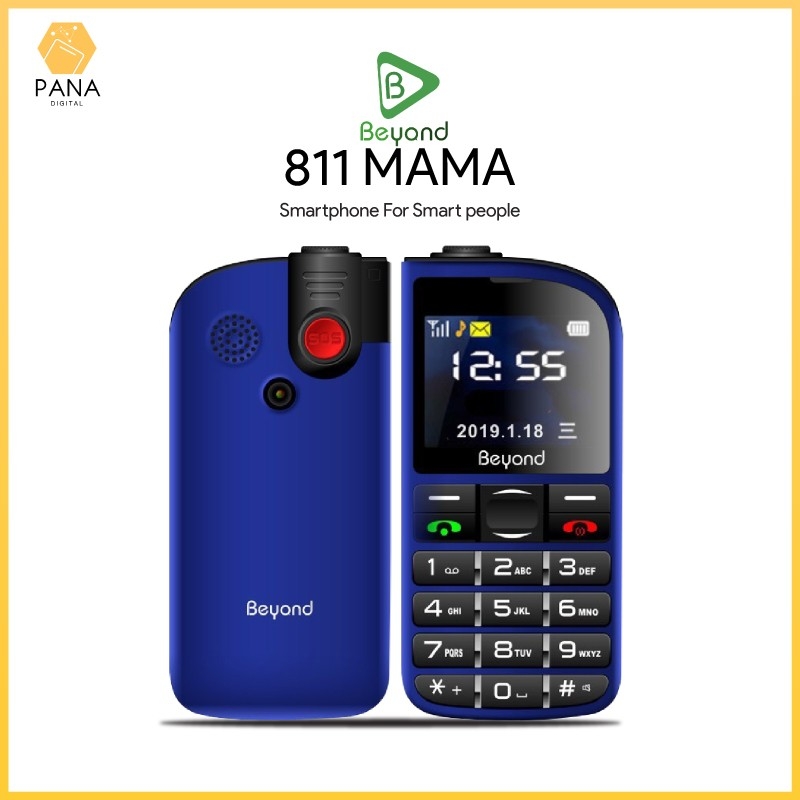 รูปภาพเพิ่มเติมของ โทรศัพท์ มือถือปุ่มกด BEYOND 811 MAMA มือถือผู้สูงอายุ มีปุ่มฉุกเฉิน โทรด่วน เสียงดัง ประกันศูนย์ไทย 1 ปี