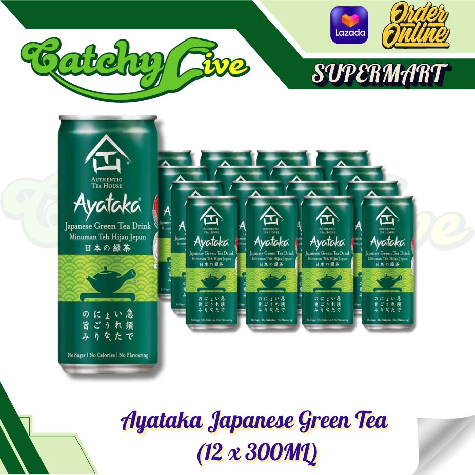 Buy Authentic Tea House Full Product Range | Brand Selection