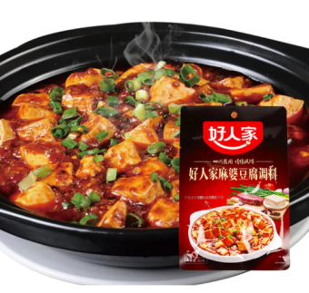 Gói Sốt Đậu Hũ Tứ Xuyên 80g