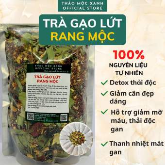 Trà Gạo Lứt - Trà Hoa Ngũ Cốc 6 vị gồm gạo lứt, đậu đen, đậu đỏ, lá dứa, hoa nhài, lá sen rang củi Hạ Thổ - Thanh nhiệt detox thải độc, mát gan, giảm cân - Thảo Mộc Xanh Official Store