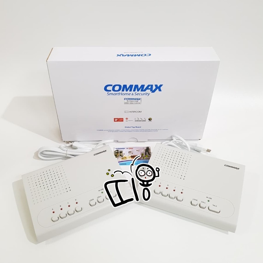 Intercom Wireless Commax WI-4C Putih (Sepasang) Harga 950,000 rupiah*Gratis Ongkir