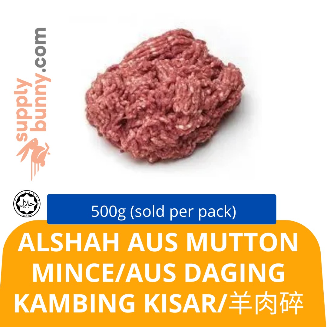 Halal Australian Minced Mutton 500Gm (Sold Per Pack) Daging Kambing Kisar 羊肉碎 Alshah Halal