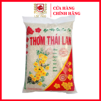 Gạo Thơm Thái  🌾BAO 5 KG 🌾FREE SHIP🌾 Gạo Thơm Ngon Thượng Hạng