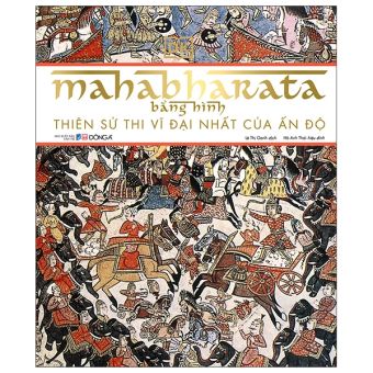 Fahasa - Mahabharata Bằng Hình - Thiên Sử Thi Vĩ Đại Nhất Của Ấn Độ