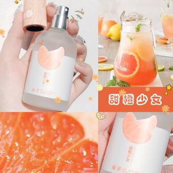 Nước Hoa Shimang Nắp Gỗ Eau De Parfum Vỏ Mờ Sang Trọng Body Mist Shimang 50ML