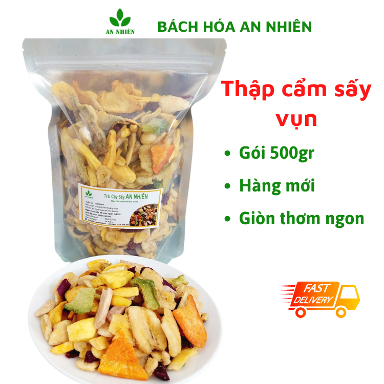 Trái cây sấy khô hàng vụn 500gr An Nhiên