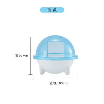 Nhà tắm UFO cho Hamster