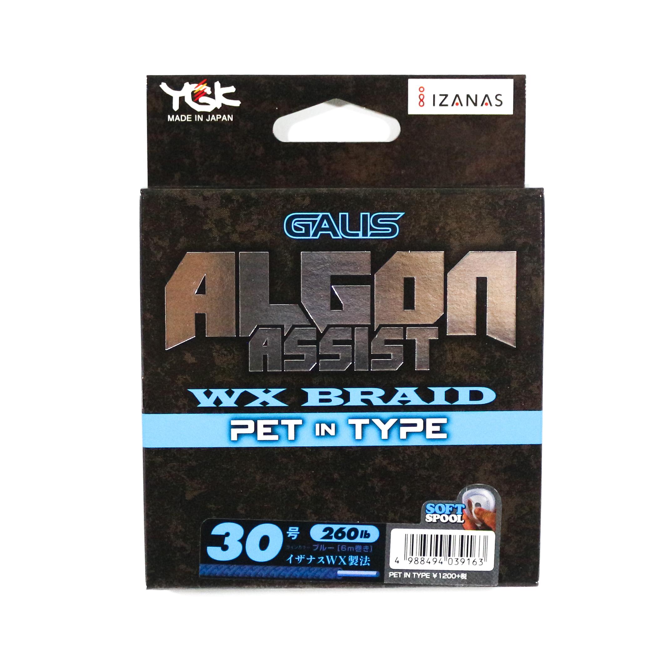 Fil YGK Galis Dental Floss Pour Hameçon Assisté - 100m - Rouge - Taille 2