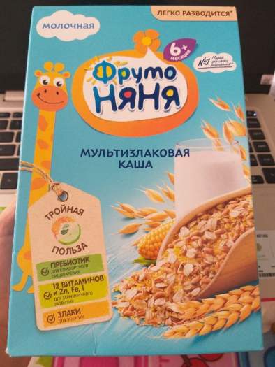 Bột ăn dặm Fruto Nga nhiều vị