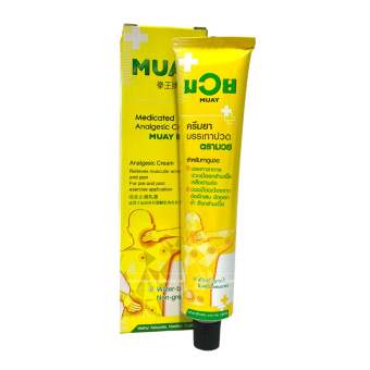 Dầu Xoa Bóp Giảm Đau Namman Muay Boxing Cream Thái Lan