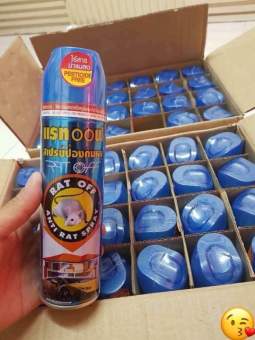 Bình Xịt Đuổi Chuột Rat Off Thái Lan
