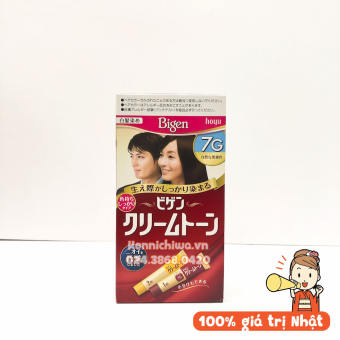 Nhuộm Tóc BIGEN Thảo Dược Hàng Nhật Nội Địa 80g