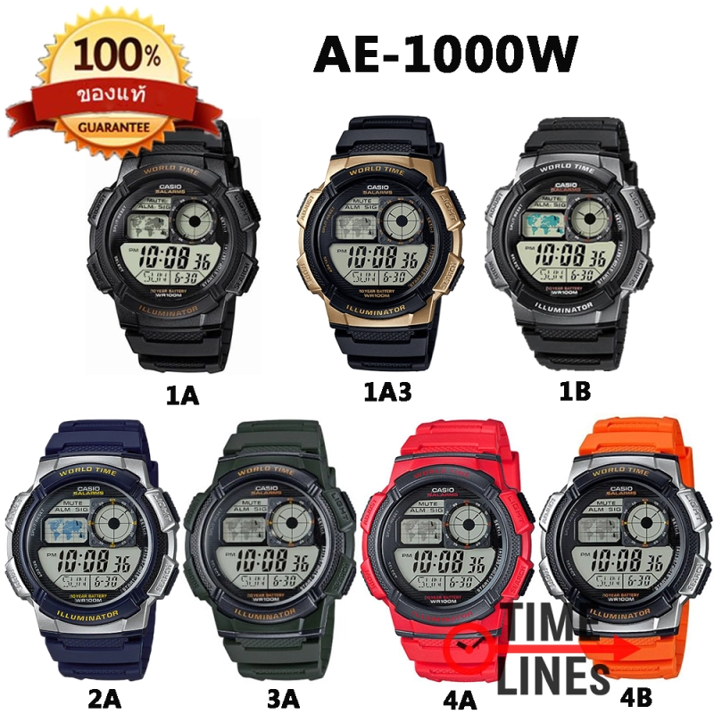 ภาพหน้าปกสินค้าCASIO 100% รุ่น AE-1000W นาฬิกาผู้ชาย สายเรซิ่น พร้อมกล่องและ รับประกัน 1 ปี AE1000 AE-1000 AE-1000W AE-1000W-1A AE-1000W-1A3 AE-1000W-2A AE-1000W-4A AE-1000W-4B