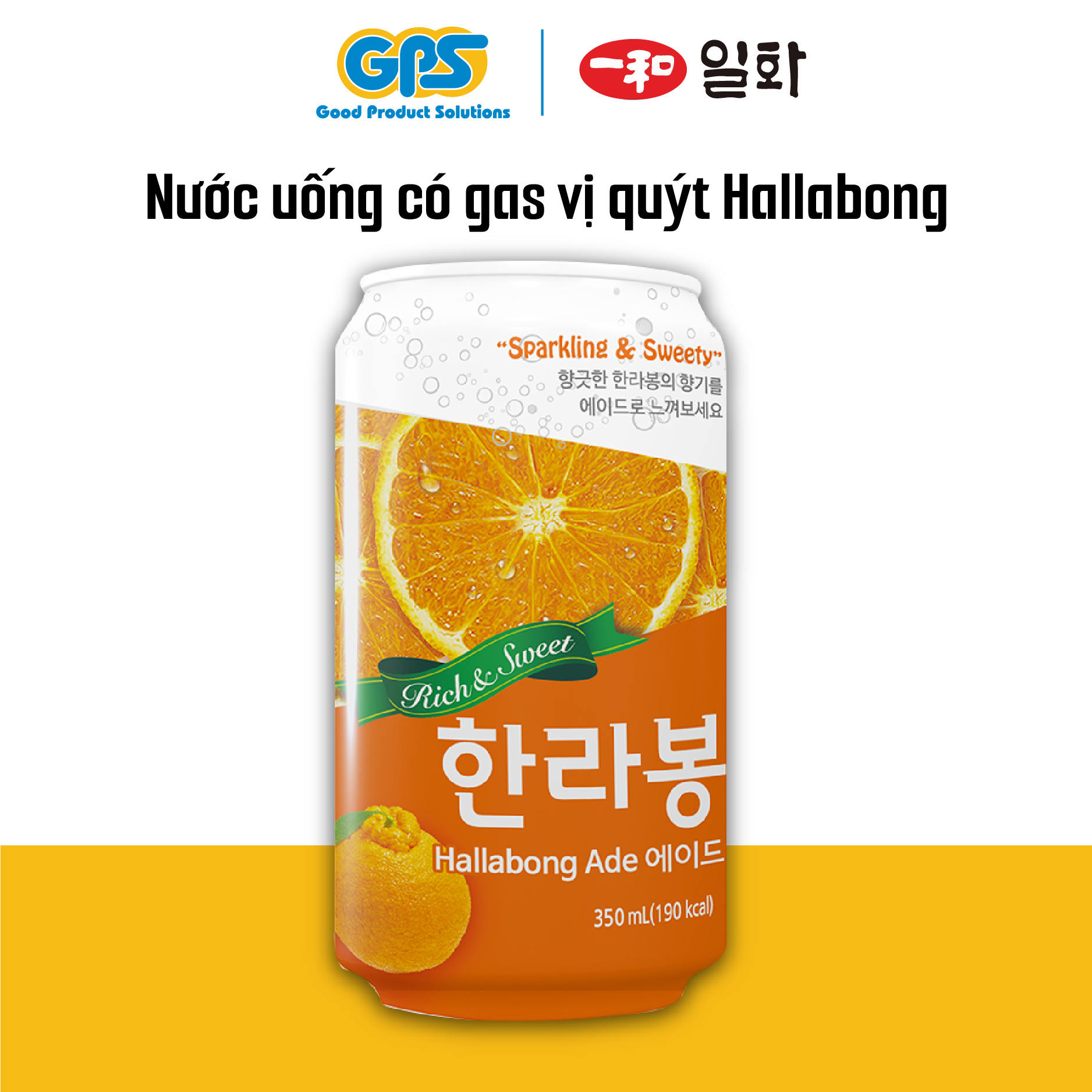 Nước ép có ga hương quýt Hallabong - Hallabong Ade 350ml