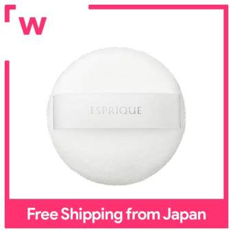 ESPRIQUE Face Powder Puff x 1