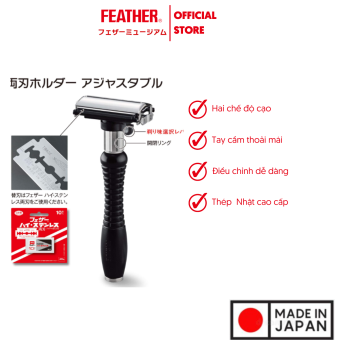Dao cạo cao cấp Feather Der A, Made In Japan