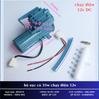 Máy sục sủi thổi khí oxy hồ cá cảnh 12v-35w, sục cá chạy bình ắc quy 12v
