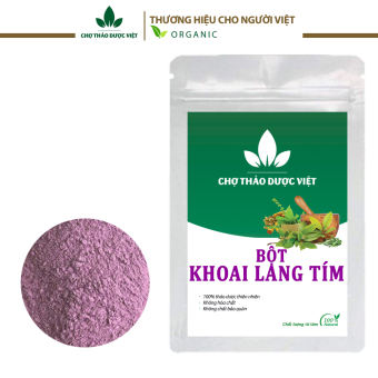 Bột khoai lang tím sấy lạnh 100g ( Bột hữu cơ tạo màu, bột ăn dặm cho bé) - Chợ Thảo Dược Việt