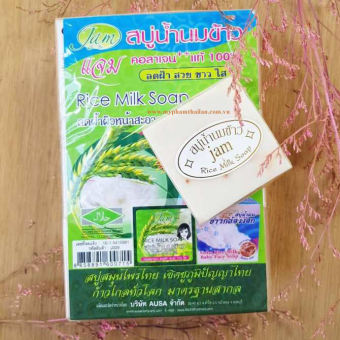 Soap cám gạo Gluta Collagen Thái (12 cục/ Lố)