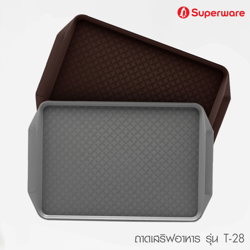 [ใหม่มาแรง] Srithai Superware ถาดใส่อาหารพลาสติก ถาดเสริฟ ขนาดใหญ่ แบบสี่เหลี่ยม มีลายกันลื่น Plastic Serving Trays T-28 ราคา 139 บาท*ส่งฟรี